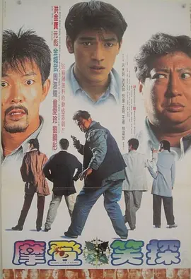 邂逅前女友